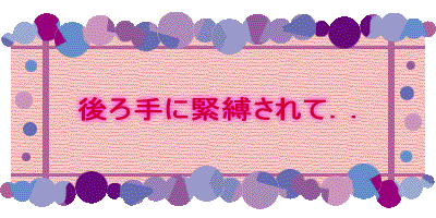 ����ɋٔ�����āD�D 