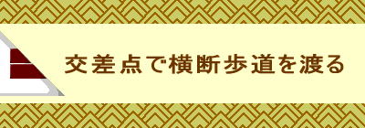 �@�@�@�����_�ŉ��f������n�� 