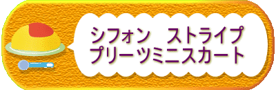 @@@@VtH@XgCv @@@@v[c~jXJ[g 