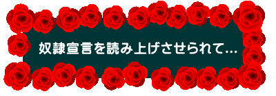 �z��錾��ǂݏグ��������...